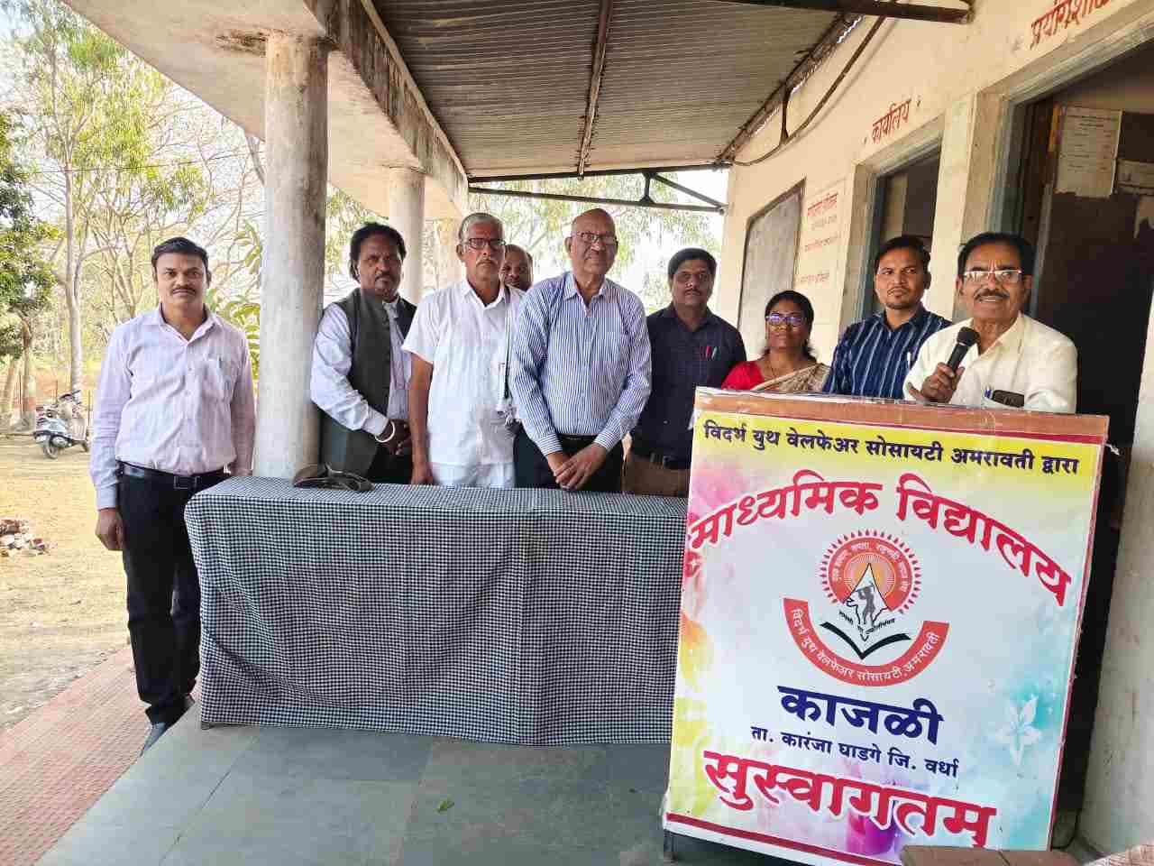 शाळा ही पारिवारिक ऋणानुबंध जपणारी संस्था — इमरान राही